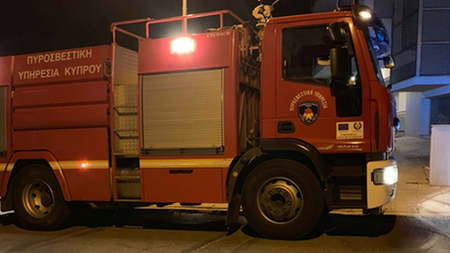 pyrosoo.width-750