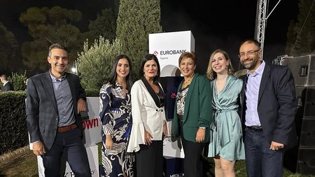 Δείπνο Αγάπης