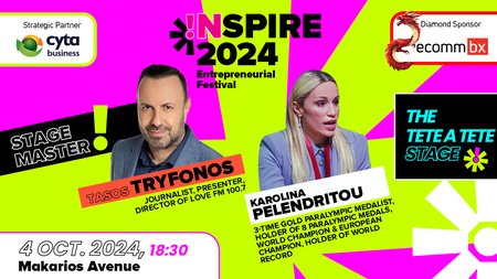 INB - INSPIRE 2024 SPEAKERS BANNER16