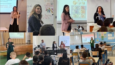 ΕΚΚ ΔΙΑΛΕΞΕΙΣ