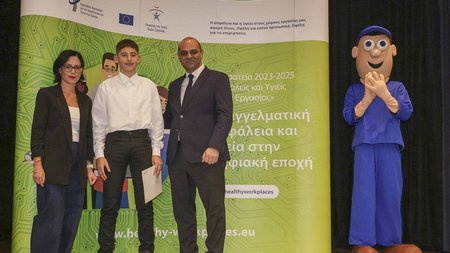 ΠΑΝΑΓΙΩΤΟΥ ΑΣΦΑΛΕΙΑ