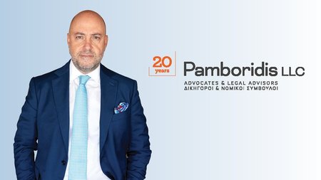 GIORGOS_PAMPORIDES_GRAPhEIO.width-750