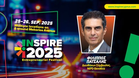 INB BANNERS 1000X560 INSPIRE10