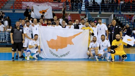 φουτσαλ