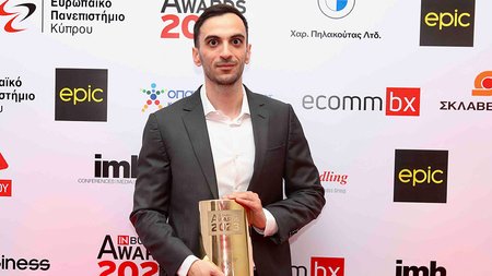 inbvraveio1mikromesaia