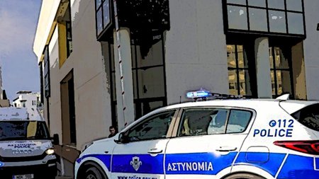 Δικαστήριο Πάφου