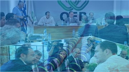 ΗΛΕΚΤΡΙΚΗ ΔΙΑΣΥΝΔΕΣΗ-ΟΕΒ-ΣΥΝΔΕΣΜΟΙ ΕΝΕΡΓΕΙΑΣ