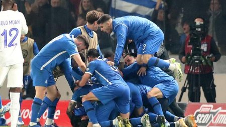 Ethniki omada 4038055