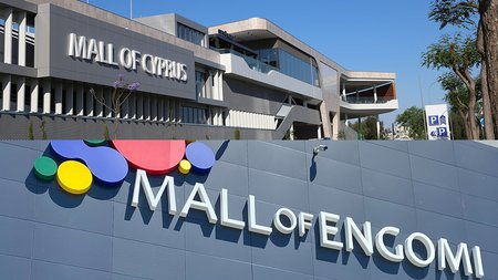 mallofcyprusmallofengomi1000