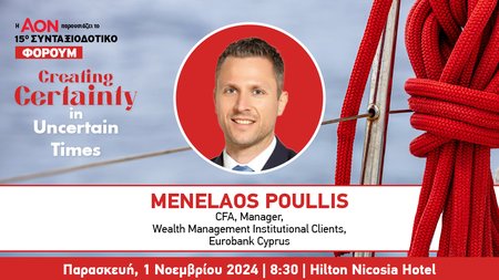 INB BANNERS PENSION9