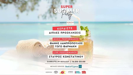 517992028_1307774984039079_8789049822468255815_n