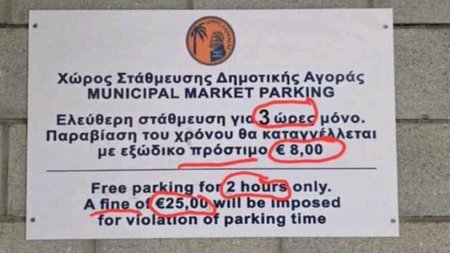 492222152_1103551968476285_8213243322664703284_n