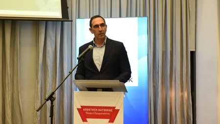 ΚΩΝΣΤΑΝΤΙΝΟΣ ΙΩΑΝΝΟΥ