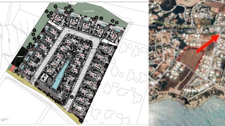 ΕΡΓΟ ΠΕΓΕΙΑ