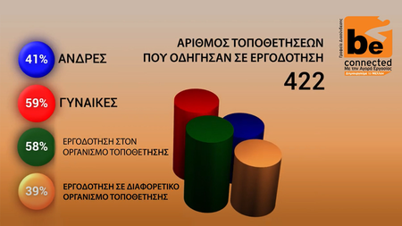 6d770aee-1d29-4bd4-b3ea-cbc6fbbbd0d5.jpg