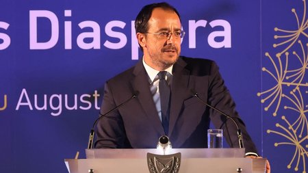 DOC.20230822.5411067.christodoulidisaoidimoi