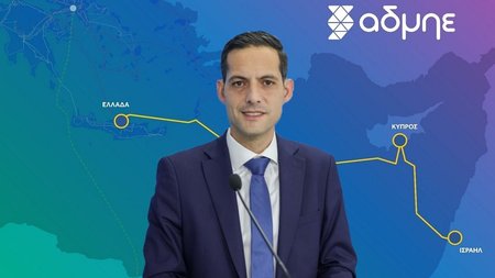 ΗΛΕΚΤΡΙΚΗ ΔΙΑΣΥΝΔΕΣΗ-ΚΥΒΕΡΝΗΤΙΚΟΣ ΕΚΠΡΟΣΩΠΟΣ