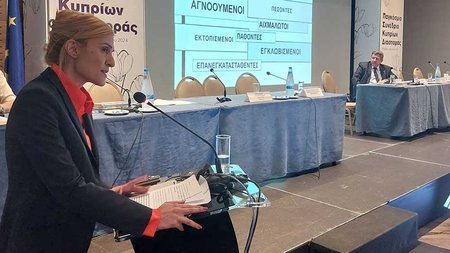 DOC.20240801.7075332.egklovismenon