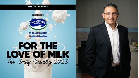 milk industry intro