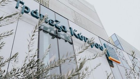 cache_876x3000_Analog_medium_33337.2e16d0ba.fill-800x450