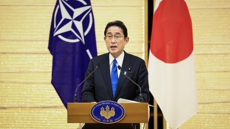 kishida