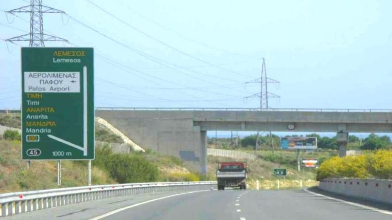 b_highway