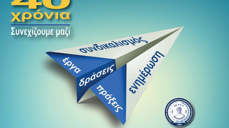 87e57f81-5185-43ed-b51d-6c9b72c28871.jpg