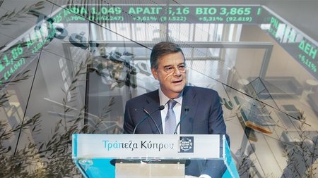 TRAPEZA_KUPROU_AThENA.width-750