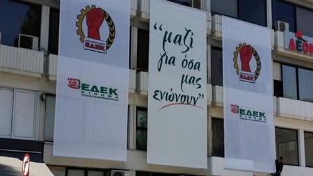 463338a5-609f-4156-8dab-113092ce96.2e16d0ba.fill-800x450