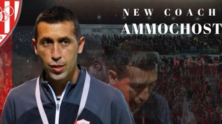 WhatsApp-Image-2023-05-29-at-22.28.33-1-800x671