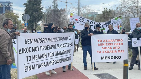 fb4ea1cc-fc76-4821-a16e-e2702c08ebfa.jpg