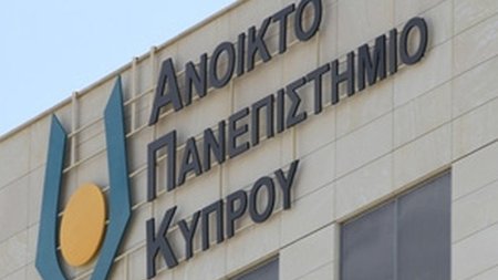 anoiktopanepistimio