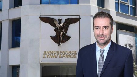 ΔΗΣΥ-ΓΕΩΡΓΟΥΛΛΑΣ