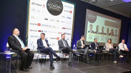 Economic Forum 2024