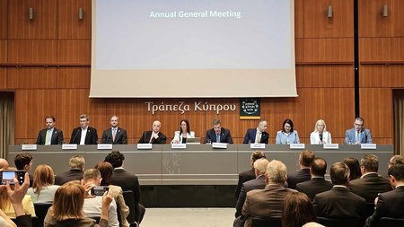 ΤΡΑΠΕΖΑ ΚΥΠΡΟΥ ΓΕΝΙΚΗ ΣΥΝΕΛΕΥΣΗ 1