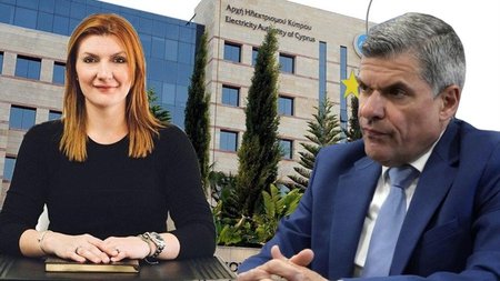 ΑΗΚ ΠΑΠΑΝΑΣΤΑΣΙΟΥ