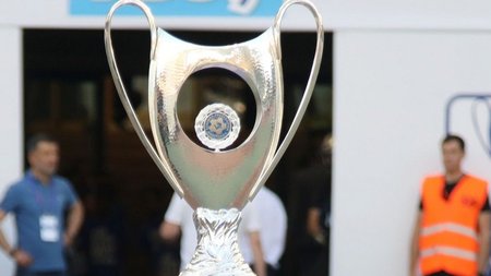 kypello