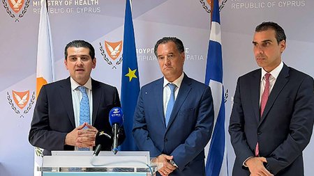 Cyprus and Greek Health Ministers