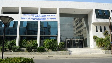 ΥΠΟΥΡΓΕΙΟ ΓΕΩΡΓΙΑΣ