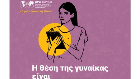 Collage Maker-11-May-2023-11-53-AM-5950