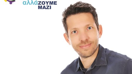 μιχάλης