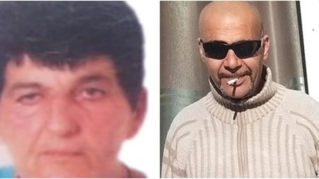 apsiuoas