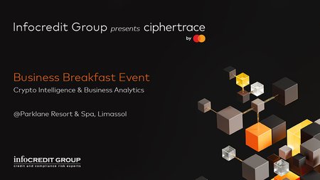 Infocredit_BusinessBreakfast