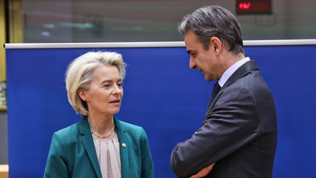 vonderleyen_mitsotakis_xr_2