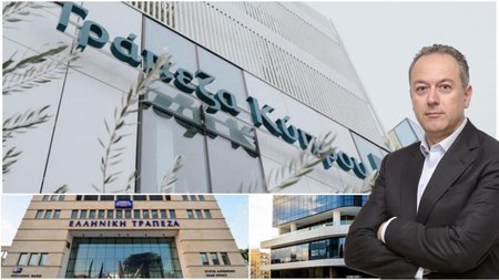 ΠΑΝΙΚΟΣ-ΤΡΑΠΕΖΙΚΑ2