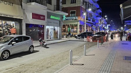 skeletoi-e1700294498821