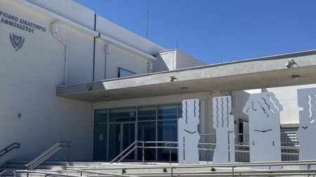 eparxiako-dikastirio-ammoxostou