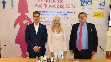 379536395_1789063448219875_3503792436360205332_n