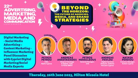 ΙΝΒ 1000X560px ADNVERTISING7