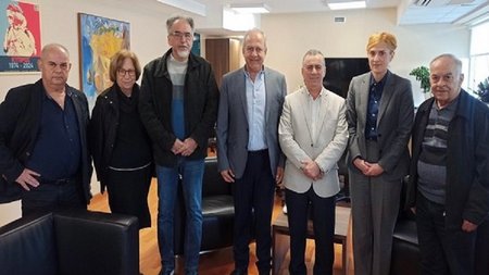 αριστοτελους